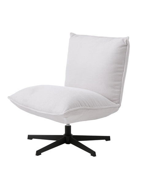 Fotoliu lounge FRASER, tapițerie alb murdar chenilleMobCenter