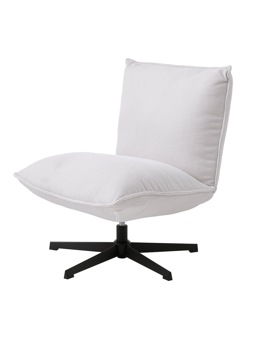 Fotoliu lounge FRASER, tapițerie alb murdar chenilleMobCenter