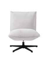Fotoliu lounge FRASER, tapițerie alb murdar chenilleMobCenter